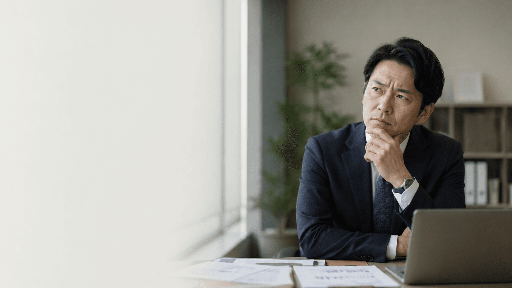 男性管理職